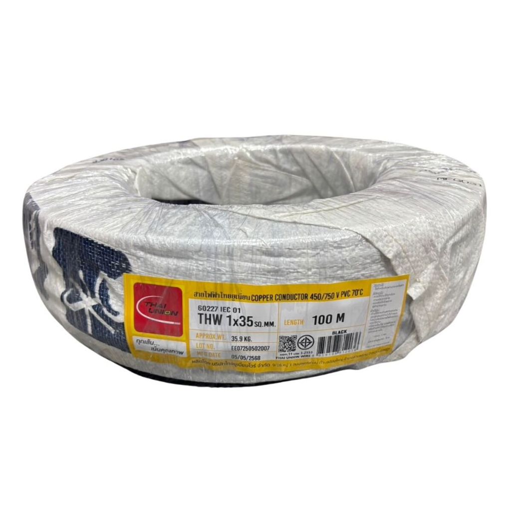 สายเดี่ยว สายไฟ THW 1x35 mm² (IEC01) ยาว 100เมตร ยี่ห้อ THAI UNION ทองแดงแท้และเต็ม  มอก.