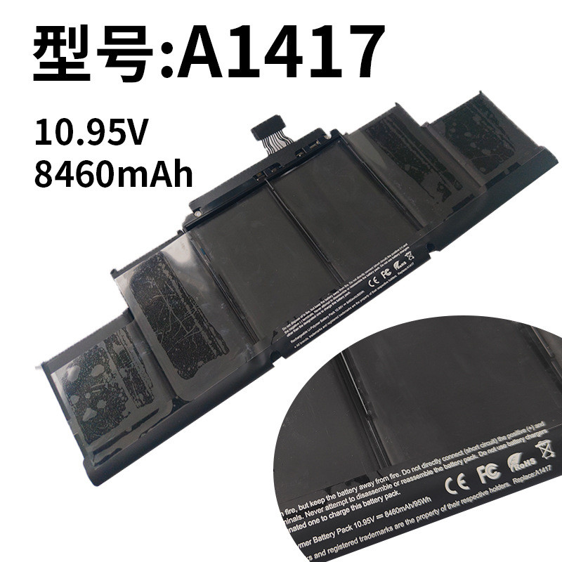 แบตเตอรี่ MacBook Pro 15 นิ้ว รุ่น A1417 / A1494 / A1618 / A1398