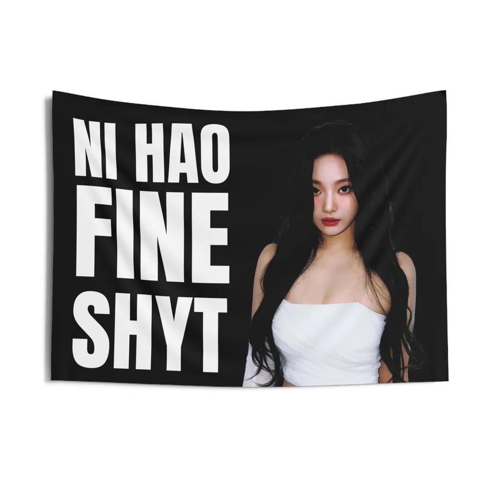 Cross-border eESpa Ningning Ni Hao Fine Shyt 意间装饰创礼物
