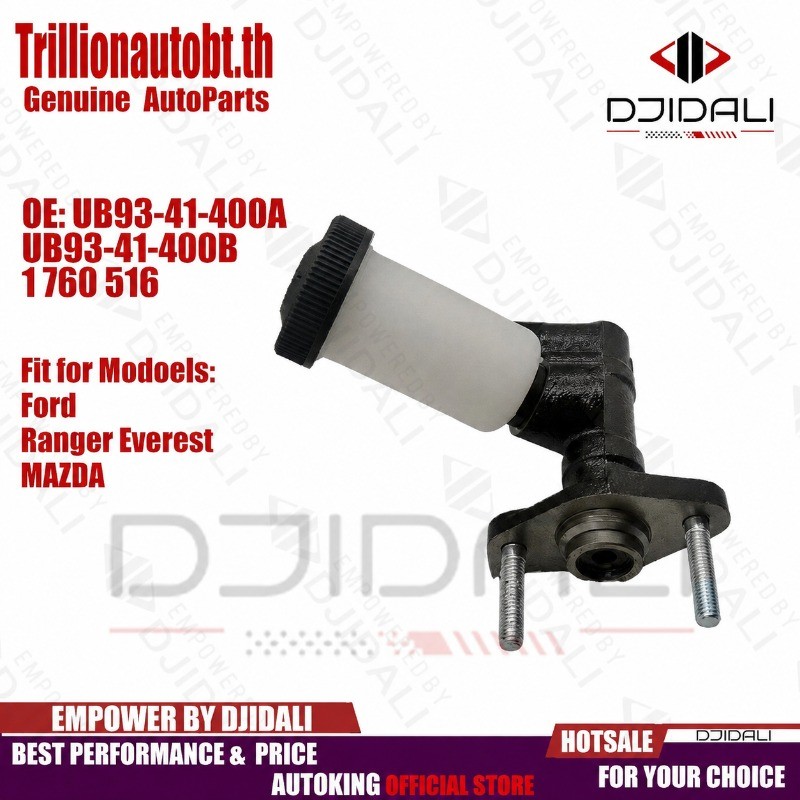 กระบอกหลักคลัตช์ทดแทนโดยตรงสําหรับ Ford Ranger B2000 – UC86-41-400A UB39-41-400 UB93-41-400A