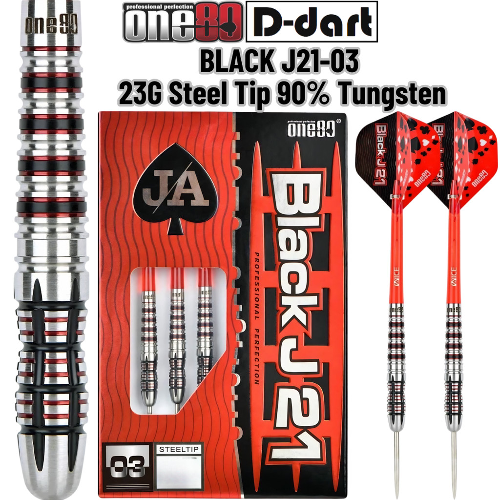 ONE80 STEEL TIP DART - 23G BLACK J21-03 เหล็กทังสเตน 90% DARTS (ARROW DART KELULI)
