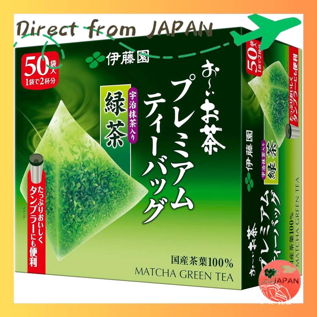 Itoen Oi Ocha Muti Bag Uji Matcha Green Tea 1.8g x 50 bagsThe Happiness Store