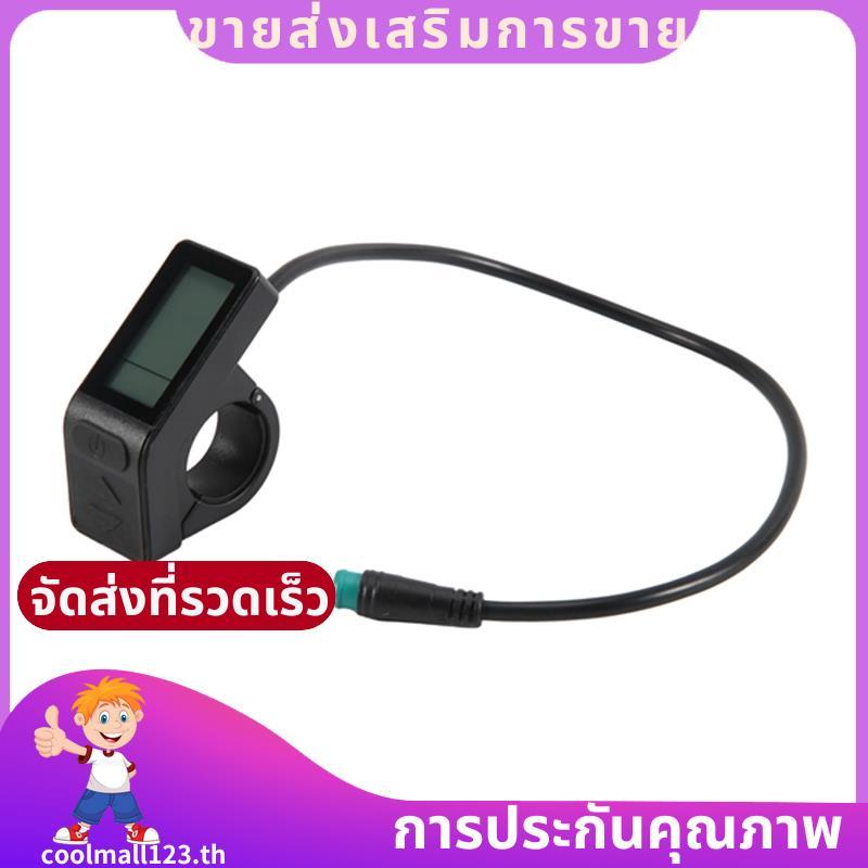 Ebike จอแสดงผล LCD Mini Meter KT-LCD4 จอแสดงผลตัวเชื่อมต่อกันน้ําสําหรับ KT Controller ไฟฟ้าจักรยานช
