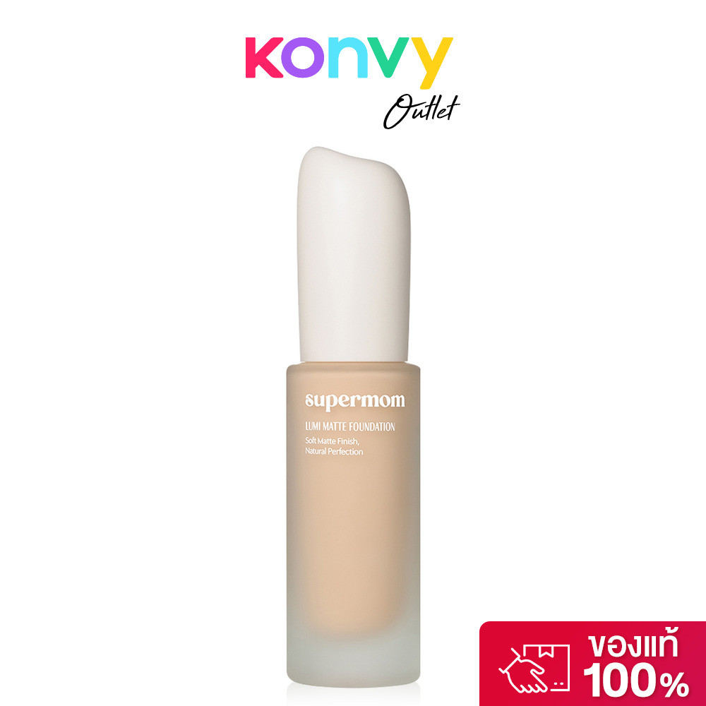 SUPERMOM Lumi Matte Foundation 30ml #19C ซุปเปอร์มัม รองพื้นเนื้อแมท.
