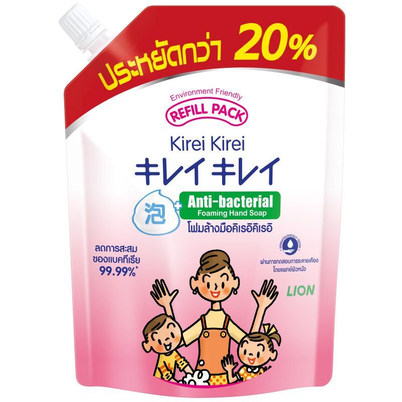 คิเรอิคิเรอิโฟมล้างมือสูตรออริจินัลถุงเติม 450มล. Kirei Kirei Foaming Hand Soap Refill 450ml. [8850002039704 ]