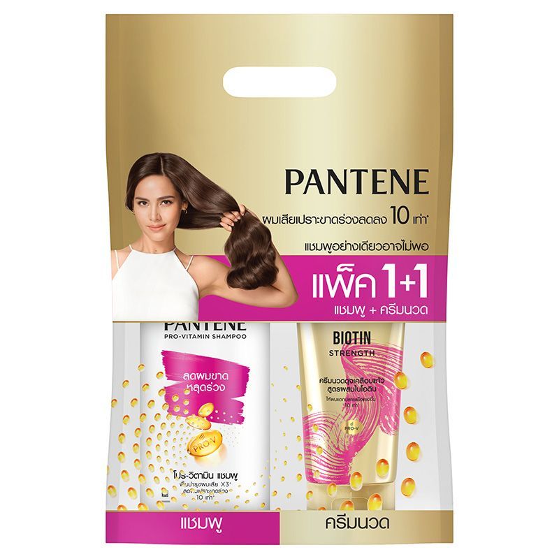 แพนทีนแชมพูโททอลแฮร์ฟอลคอนโทรล 380มล. ฟรีครีมนวดผม 270มล. PanteneHairFallSH 380ml FreeHC [4902430956093 ]