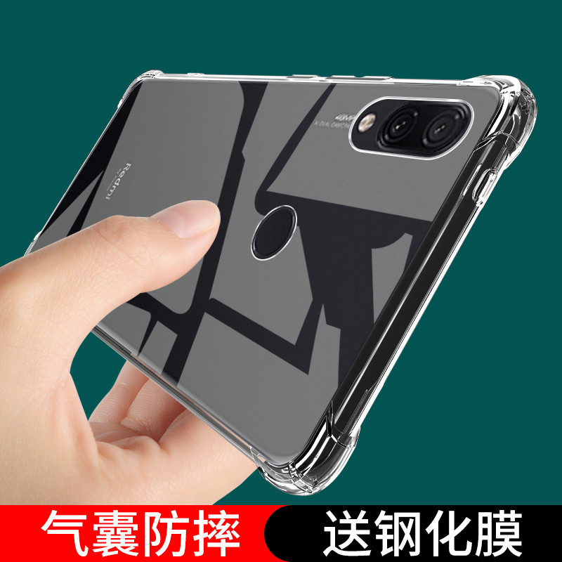เหมาะสําหรับ Redmi note7 เคสโทรศัพท์ Redminote7Pro กันกระแทกป้องกันกรณี Xiaomi not7 รวมทุกอย่างโปร่ง