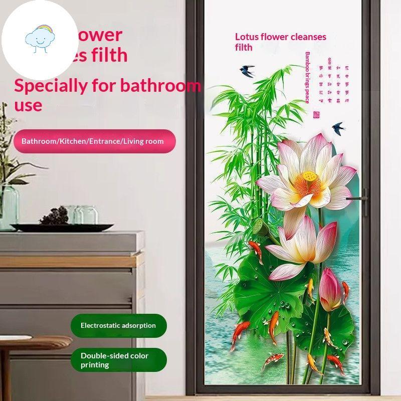 TWOE ฟิล์มหน้าต่างไฟฟ้าสถิตสไตล์จีน Lotus Koi ไม้ไผ่ตกแต่งความเป็นส่วนตัว Static Cling สําหรับเช่า H