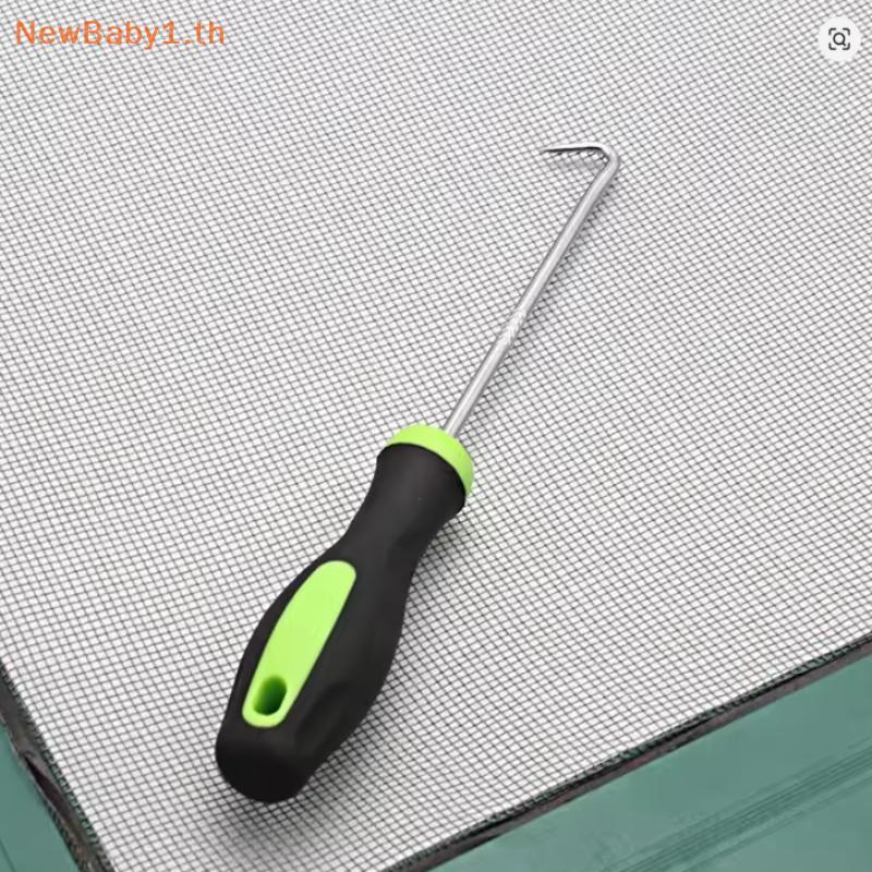 BABYONE เครื่องเติมอากาศสนามหญ้า U รูปตะขอโลหะ Heavy Duty เครื่องมือทําสวนสําหรับคลายดินและถอดวัชพืชยาก TH