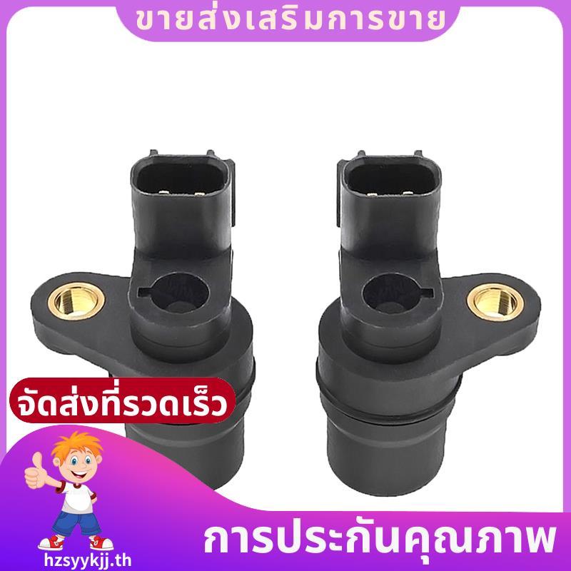 ด้านหลัง L/R เซ็นเซอร์ความเร็วล้อ ABS 89546-0K010 89545-0K010 สําหรับ T100 1995-2006 89546-0K040 .hz