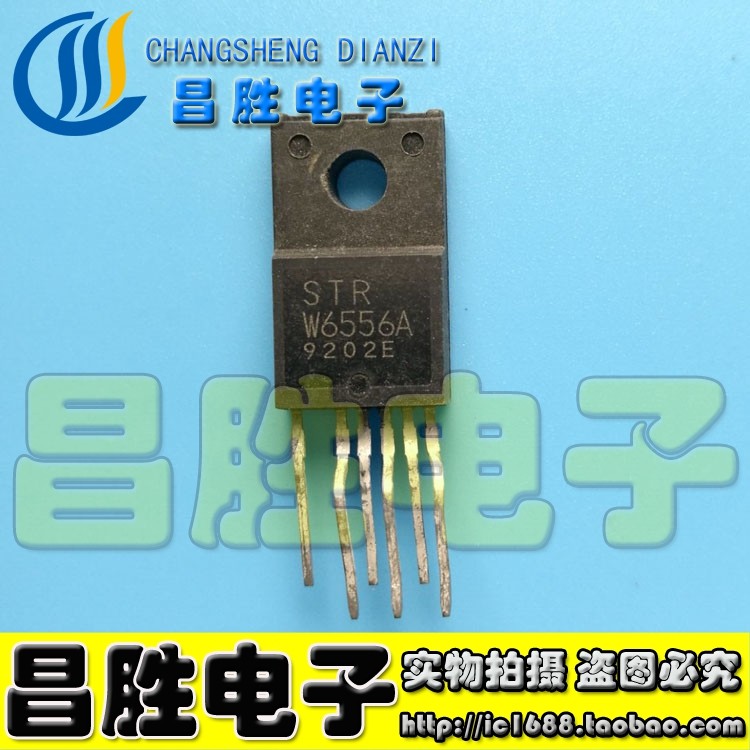 [Changsheng Electronics] STRW6556A STR-W6556A การทดสอบโมดูลไฟ