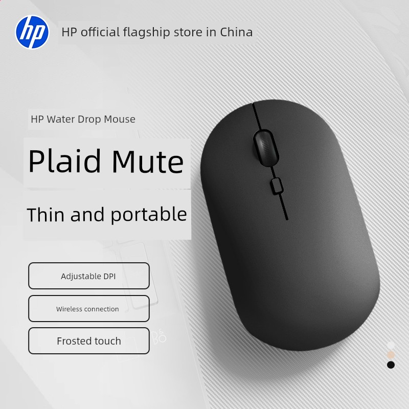 เมาส์บลูทูธ เมาส์ bluetooth HP HP HP Boys Girls เมาส์ไร้สายธุรกิจน่ารัก