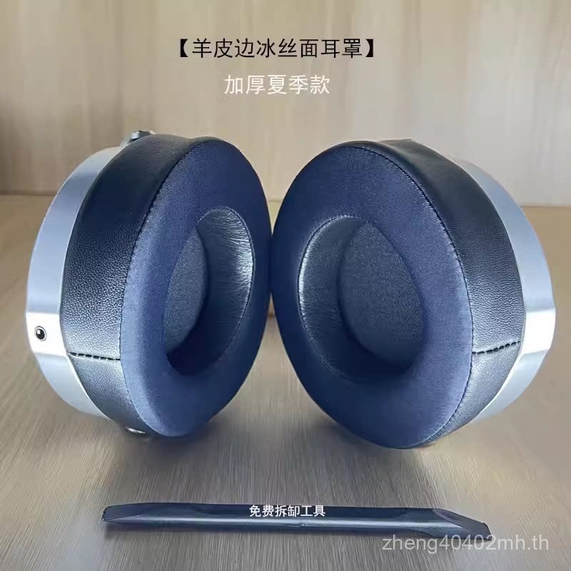 เหมาะสําหรับ HIFIMAN HIFIMAN DEVA PRO หูฟัง Earmuff เบาะโปรตีนหนังแกะเปลี่ยน Earmuffs หูผ้าฝ้าย