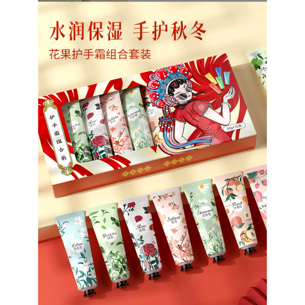 handcream แฮนด์ครีม Ginya Vaseline Chamomile Hand Cream Female Summer Moisturizing Moisturizing Mois