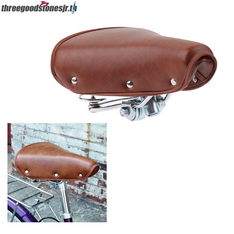 TGST Vintage Retro Bike Cycle PU Leather Seat Springfortable Seat JR