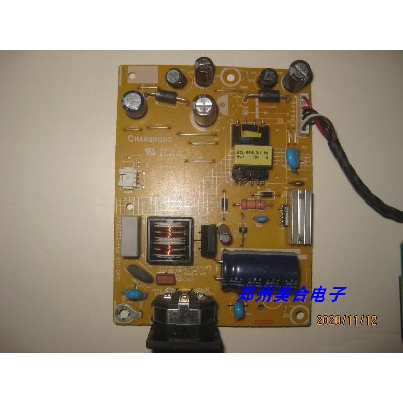 PHILIPS/PHILIPS 223i5L 240I5Q 240V5Q 193V5L Power Board 715G6503 ถอดชิ้นส่วน