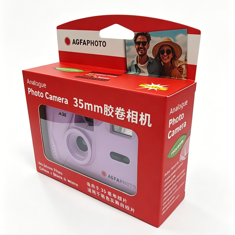 กล้องฟิล์มย้อนยุค AGFA AGFA M36 กล้องยิงจุด Entry นักเรียนของขวัญสร้างสรรค์พร้อมแฟลชหนัก