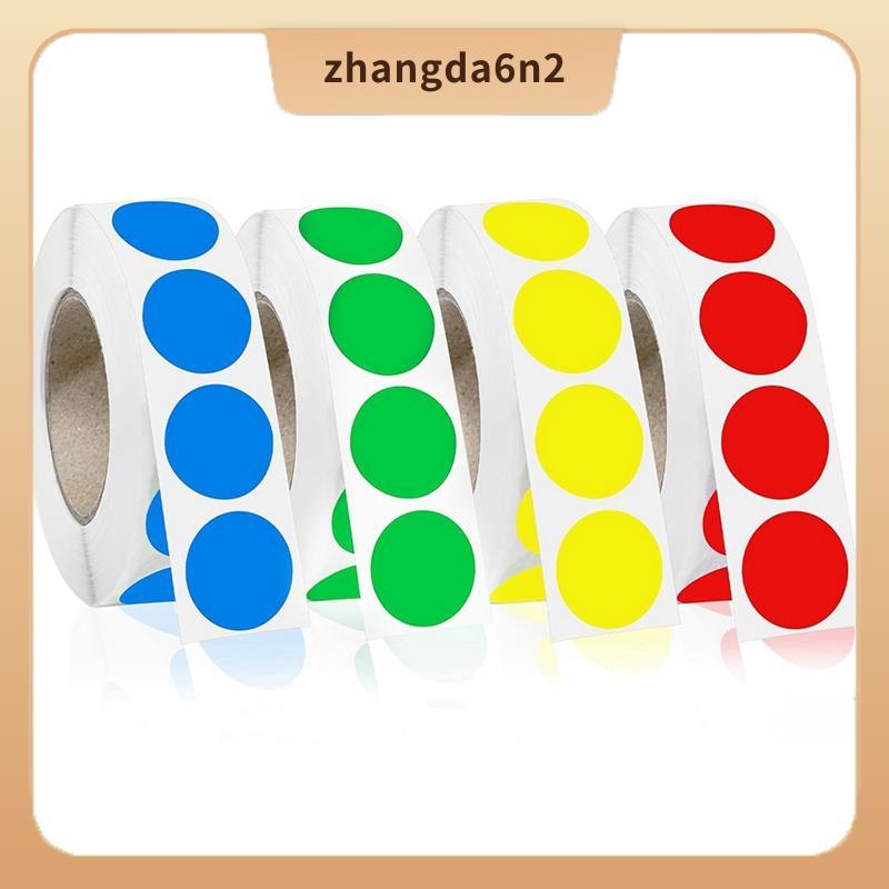 In StockGarage Yard Sale Dot Stickers 3/4" Colored Dot Stickers Round Circle 4000 PCS สําหรับเด็กวัย