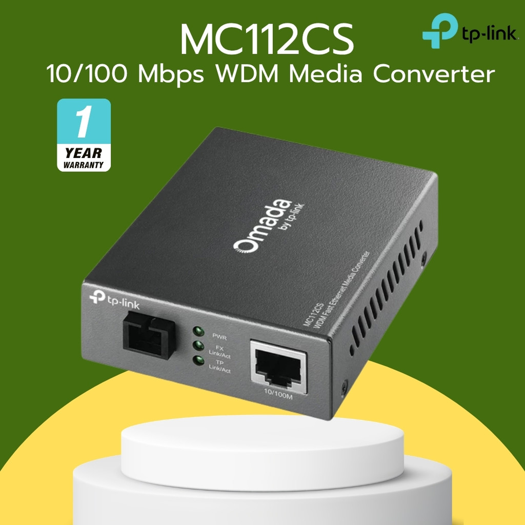 TP-LINK รุ่น MC112CS Media Converter แบบ Single-port (แปลงสัญญาณ Ethernet ↔ Fiber Optic)