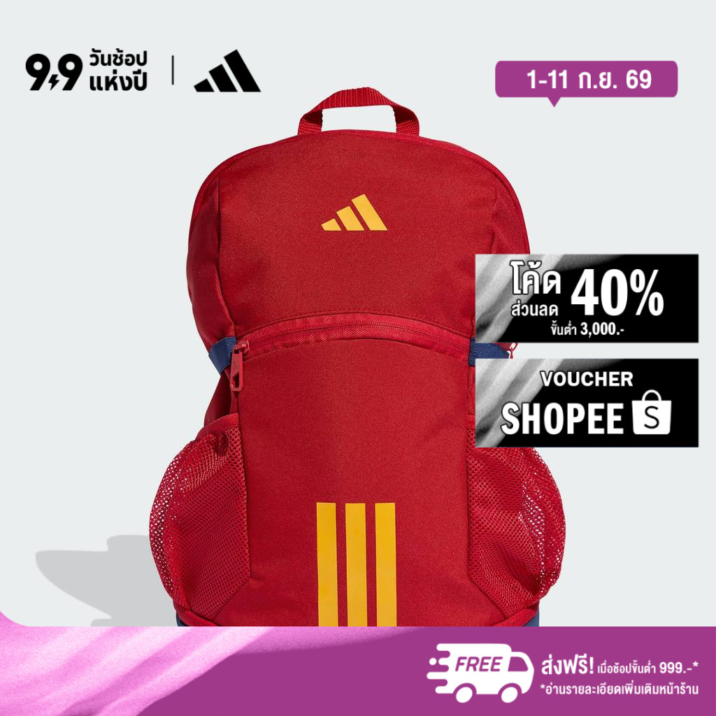 adidas ไลฟ์สไตล์ กระเป๋าเป้ Tiro สำหรับเด็กโต เด็ก สีแดง KC6911
