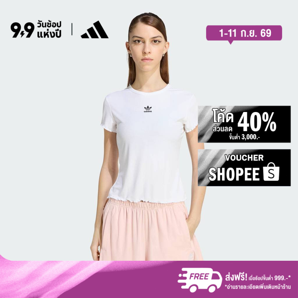 adidas Lifestyle ESSENTIALS SCALLOPED EDGE BABY TEE Women White KE1107