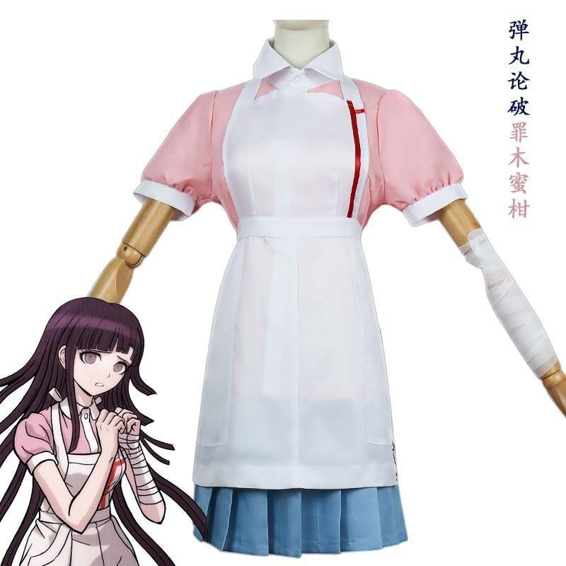 อะนิเมะ Danganronpa V2 Mikan Tsumiki ชุดพยาบาลเครื่องแต่งกาย - คอสเพลย์คุณภาพ IN2L