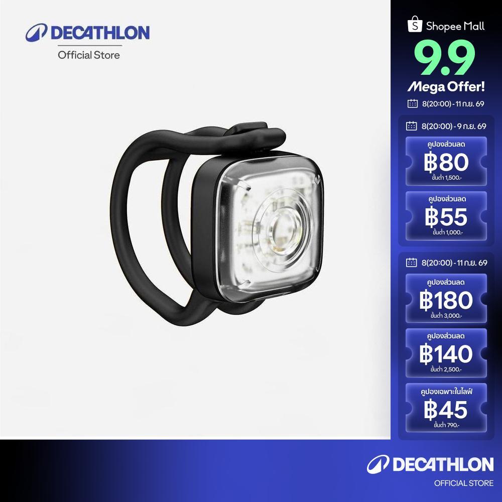 Decathlon Bike Light Battery Powered Front/Rear ไฟหน้า/ท้ายจักรยานแบบใช้แบตเตอรี่ รุ่น Sl110 - Black