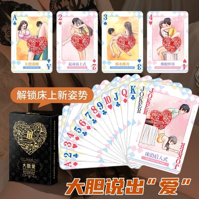 Thek Artifact Applience 38.th อุปกรณ์เสริมใหม่คู่เล่นการ์ดท่าทาง articl 0902fQa3FOx