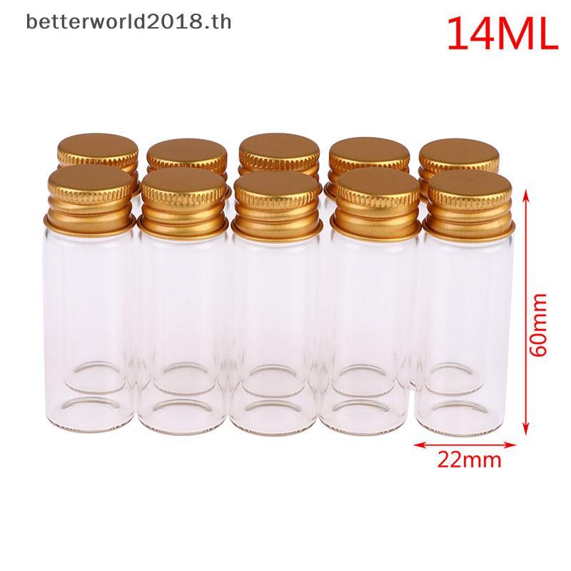 [bet] 10 ชิ้น 5/7/10/14/18/20ML ขวดแก้ว ขวดแก้วจิ๋ว ขวดปิดผนึก ขวดที่ต้องการ [TH]