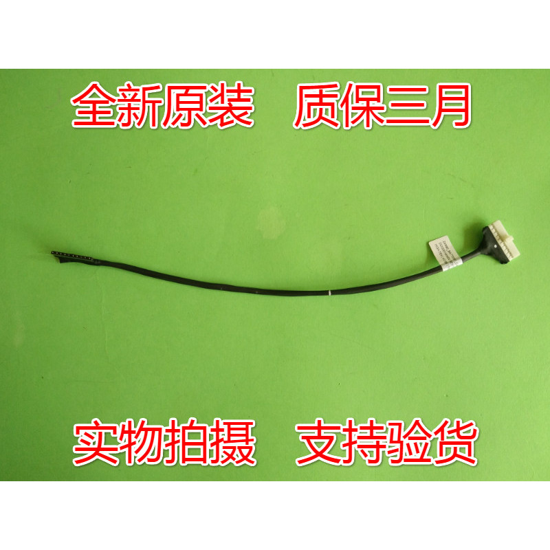 Dell Dell Latitude 5450 5550 E5550 E5450 ZAM80 สายแบตเตอรี่ 0NWD9K