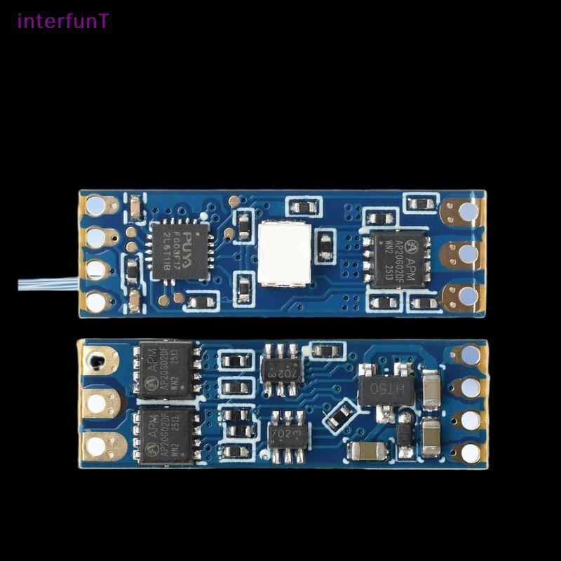 [InterfunT] 2S-3S DC 5V-16V 8A Mini RC รุ่น Brushless ESC PWM มอเตอร์ไดร์เวอร์ ESC Board DL03 Micro 