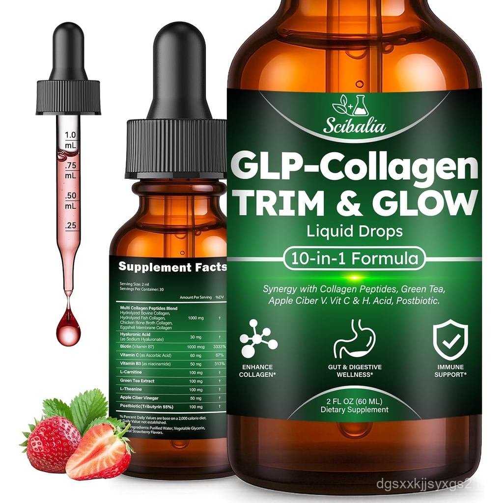 คอลลาเจนเหลวสําหรับผู้หญิง GLP 10-in-1 สูตร Multi Collagen Burn Drops Trim & Glow Hyaluronic Acid Bi