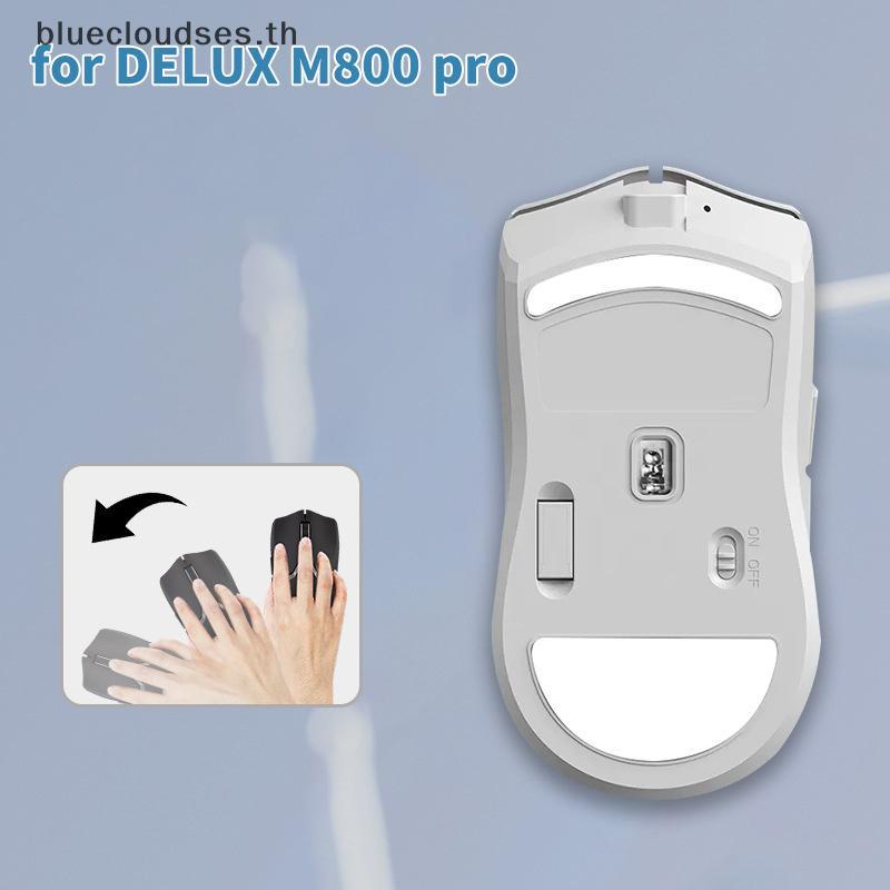 สติกเกอร์เท้าเมาส์สําหรับ DELUX M800 Pro เมาส์สําหรับเล่นเกมแผ่นกันลื่น E-Sport Gamer อุปกรณ์เสริม