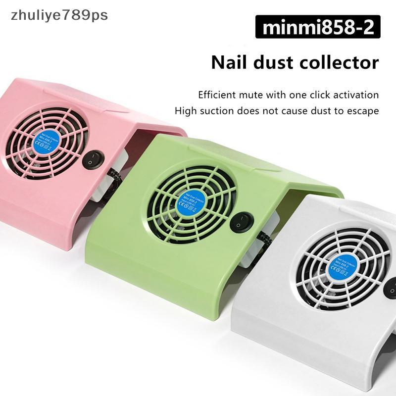 Zhuliye789ps] Mini USB Nail Dust Collector แบบพกพาเล็บ Dust Extractor เครื่องดูดฝุ่นเล็บพัดลมกรองเล็