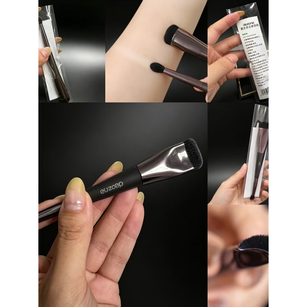 DEZONE DEZONE Double-Headed Contouring Brush Highlighter แปรงโกหก Silkworm Mountain Root จมูก Shadow