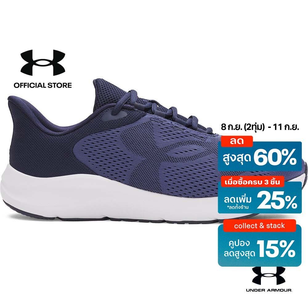Under Armour UA Pursuit 4 Big Logo Men's Running Shoes