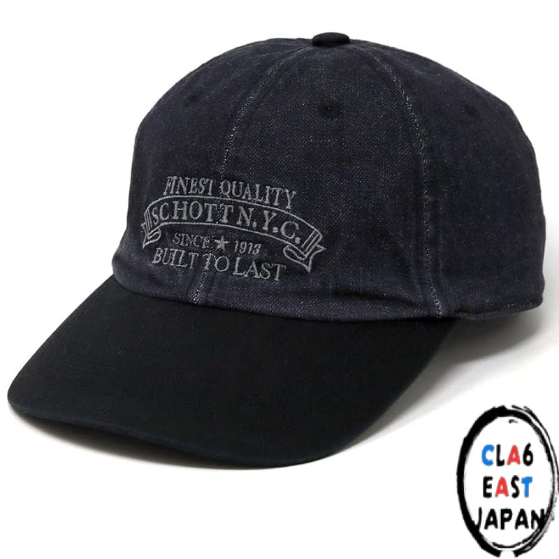 Schott NYC SC150 Black Denim Cap with Leather Detail, Okayama Denim, Made in Japan