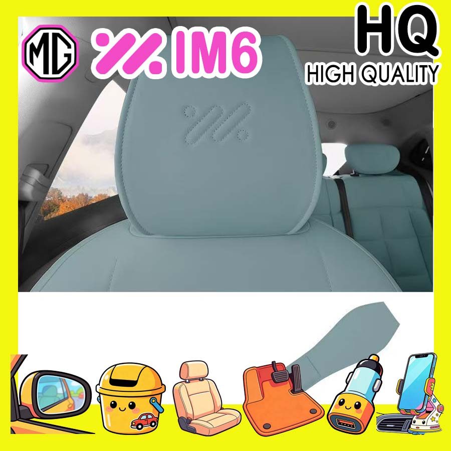 [READY]MG IM6 Headrest cover Body kit mg im6 Seat headrest anti-dirt cover Car decoration accessorie