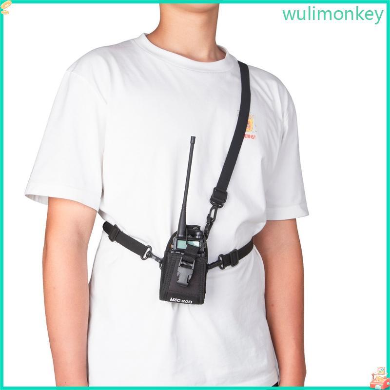 WU MSC-20B มัลติฟังก์ชั่ไนลอนกระเป๋ากระเป๋าสําหรับ UV-5R UV-9R BF-888S วิทยุ