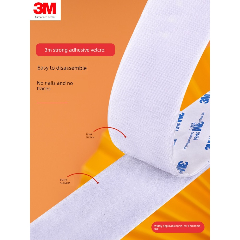 ตีนตุ๊กแก ตีนตุ๊กแก 3m 3m9448 กาวติดแน่น Velcro สําหรับรถยนต์สีขาว Non-Marking Hook พื้นผิวขนสัตว์ S