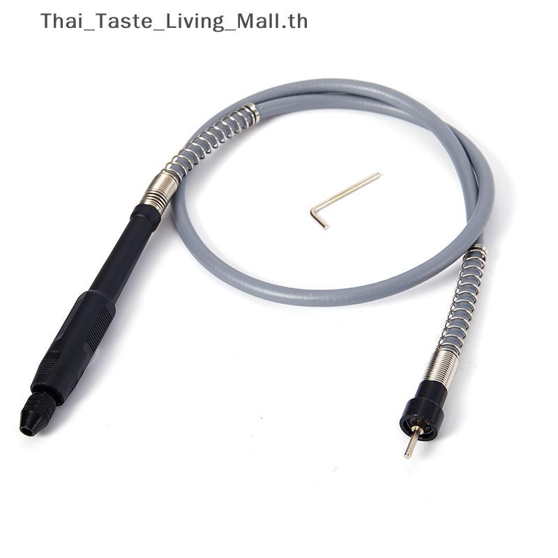 เครื่องบดที่จับเพลาแบบยืดหยุ่นพร้อมสว่าน 0.3-3.2 มม. Chu Flex Shaft สําหรับ