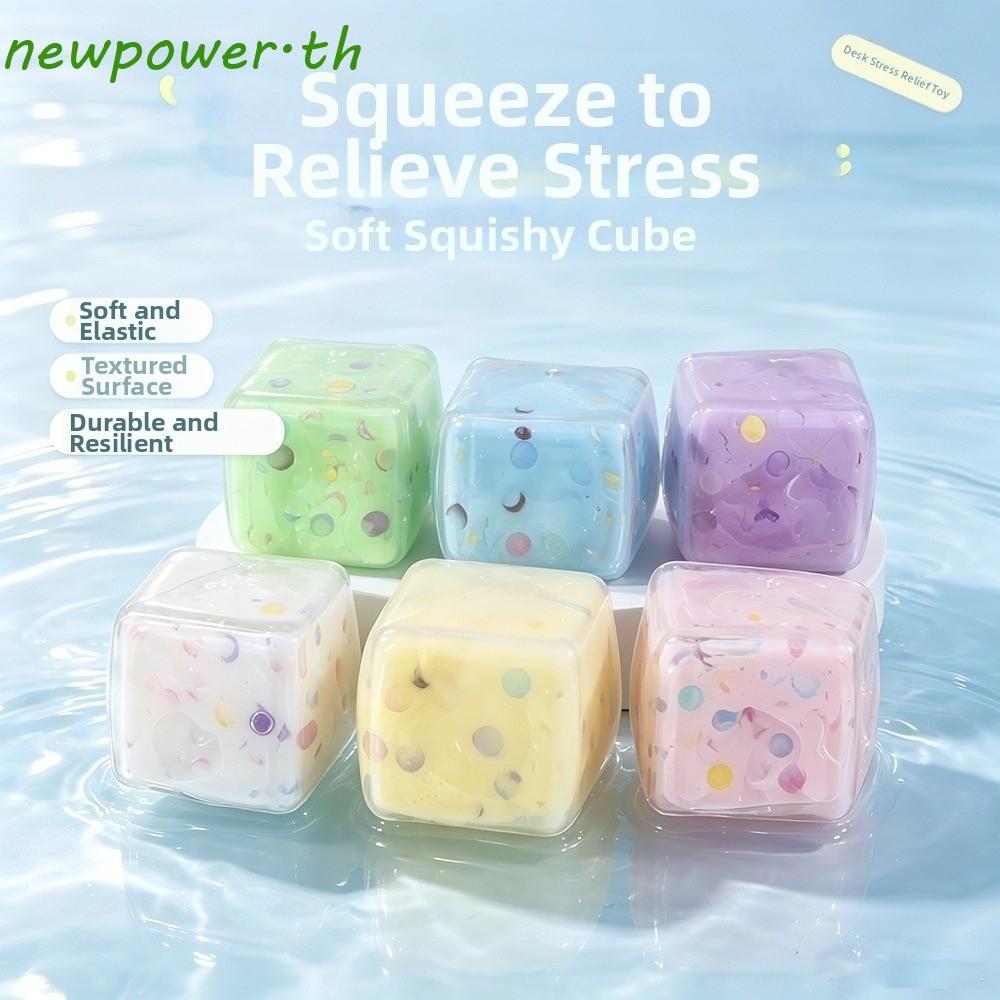 NEWPOWER บีบ Cube, Crunchy Building Blocks Crackling Squishy ของเล่น, ความแปลกใหม่สบายมือผ่อนคลายความวิตกกังวลบรรเทา TPR Fidget ของเล่นเด็กของขวัญ