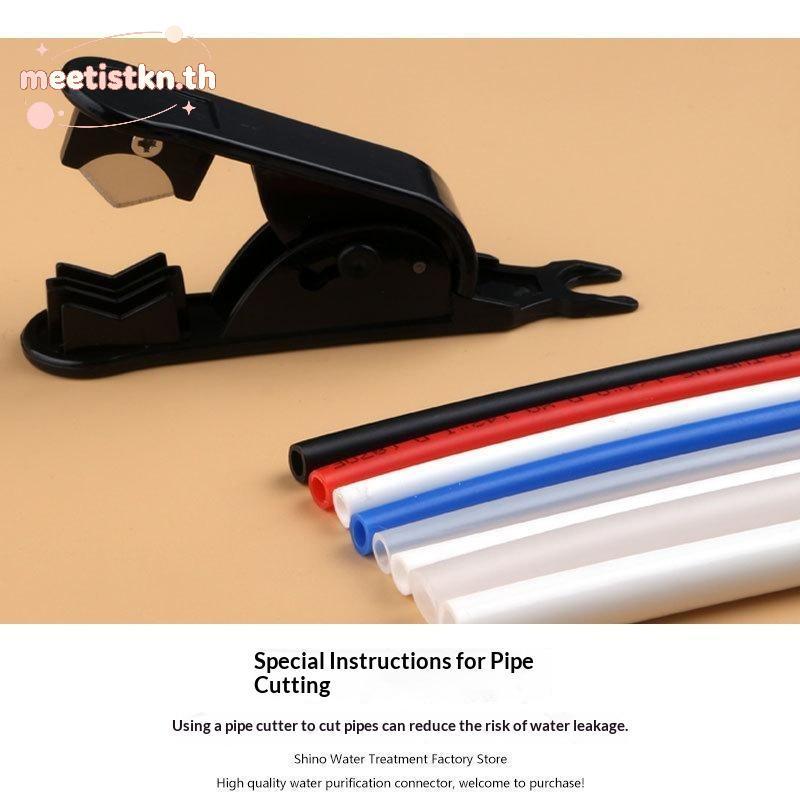 Meetistkn RO เครื่องกรองน้ํา Quick Connect Elbow 10 ชิ้น 1/4 นิ้วถึง 1/4 นิ้ว Push Fit Fit Fit Fit F
