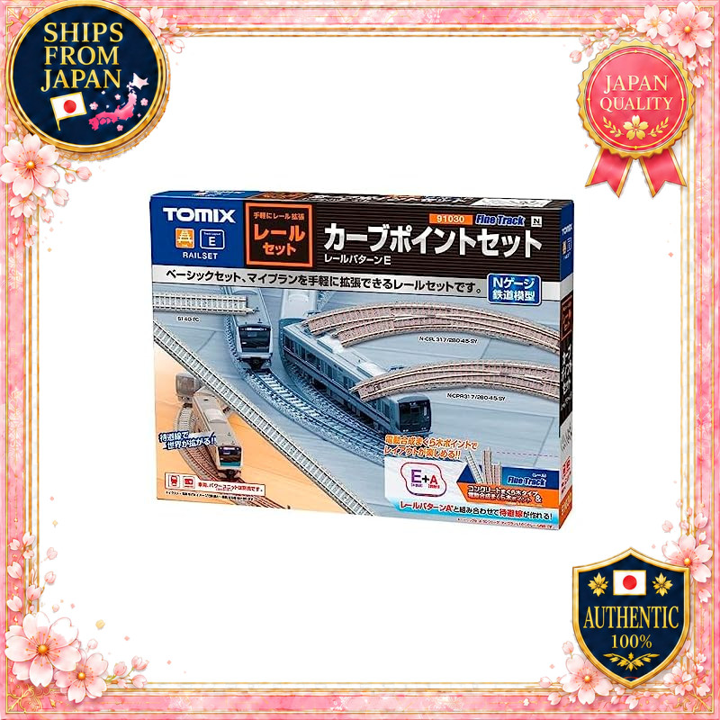 TOMYTEC TOMIX N Scale Curve Point Rail Set 91030