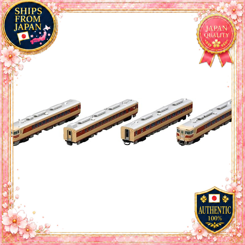 TOMIX N Scale JNR KiHa 82 Series Hokkaido Type KiHa 82 900 Basic Set 97201