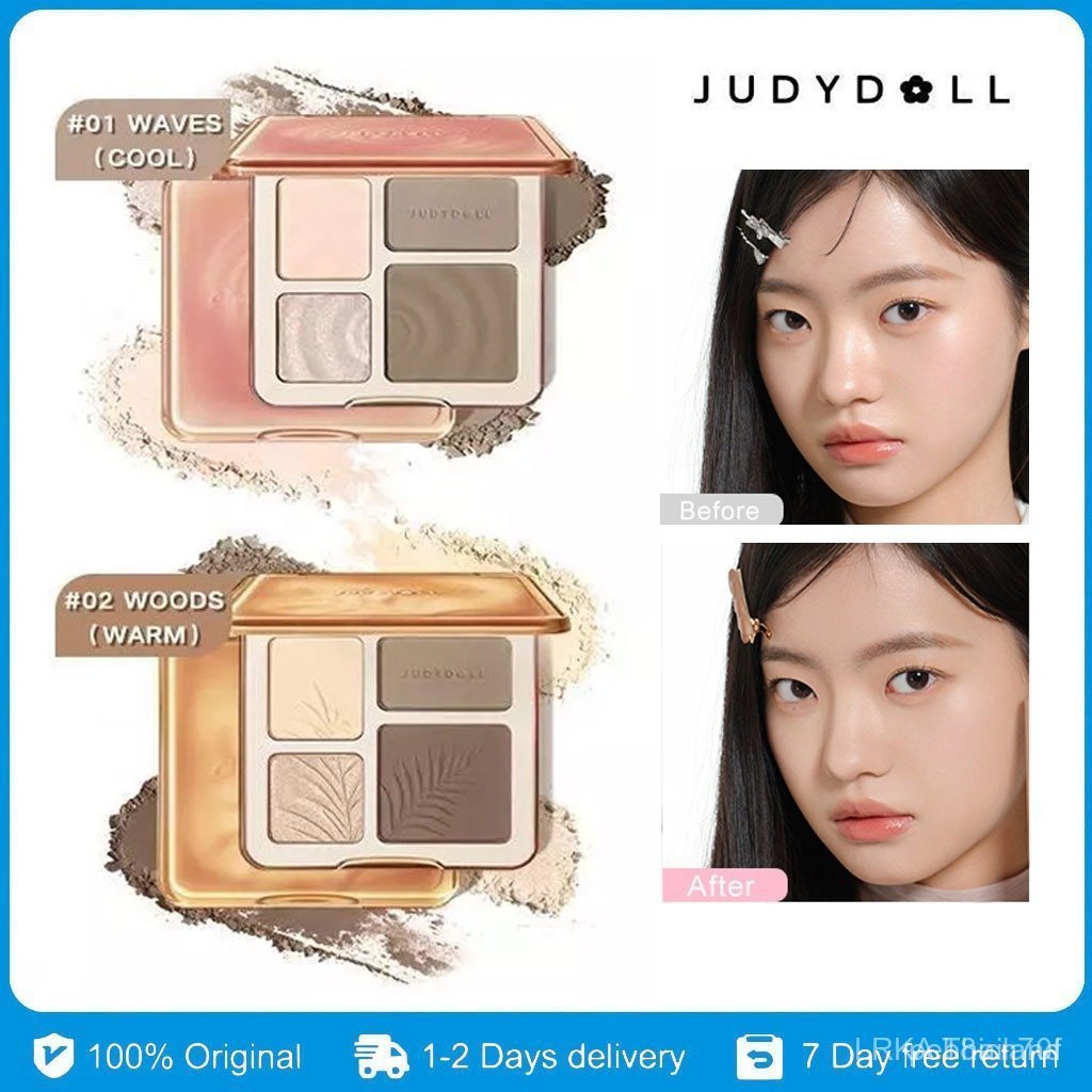JUDYDOLL HIGHLIGHT & CONTOUR 9g จูดี้ดอล ไฮท์ไลท์ & คอนทัวร์ กันน้ำ ติดทนนาน DHD32