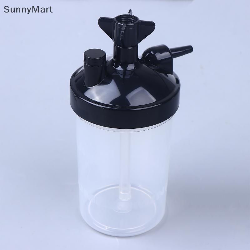 [SUN} Oxygen Concentrator Humidifier Bubbler ขวดความชื้นสําหรับ Concentrator ออกซิเจนพร้อมท่อเชื่อมต