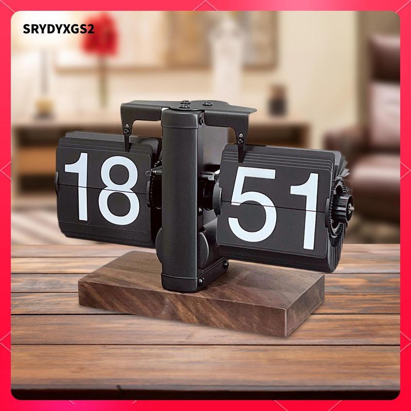 [Srydyxgs2] Flip Desk Clock Vintage Digital Flip Down Clock นาฬิกาพลิกอัตโนมัติ Creative Table