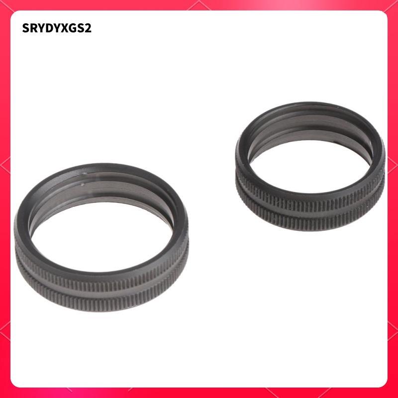 [Srydyxgs2] ตกปลา Heavy Duty reel of Seat Front Lock Cap ตกปลา Rod Building สําหรับ Fuji Reel Seat