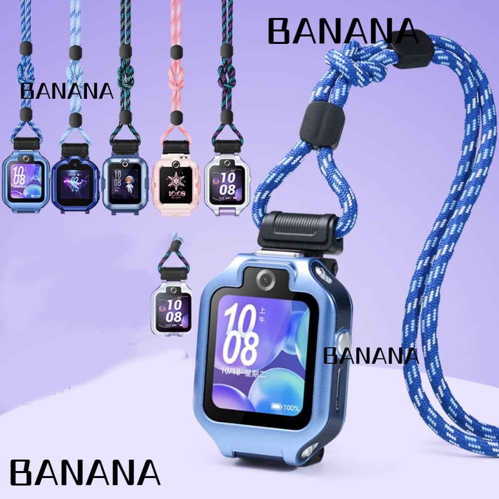 BANANA1 Phone Watch Lanyard, ปรับความยาวสวมใส่นาฬิกาเด็ก, Universal ทนทานเด็ก Smartwatch Straps สําห